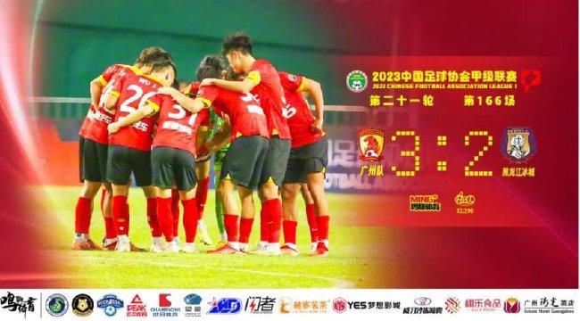 上半场补时4分钟，阿森纳0-0布莱顿。